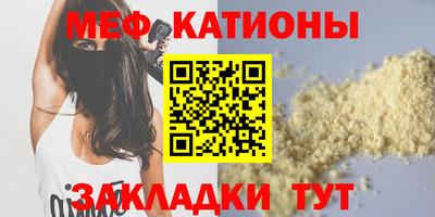 соль курить ск Нягань