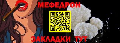 мдпв Обь