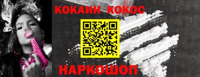 мдпв Обь