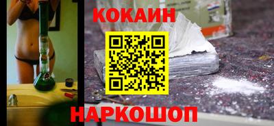 стаф Обнинск