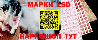 соль курить ск Нягань
