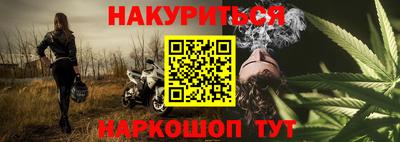 соль курить ск Нягань