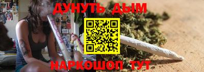 стаф Обнинск