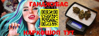 соль курить ск Нягань