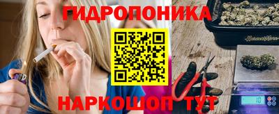 соль курить ск Нягань