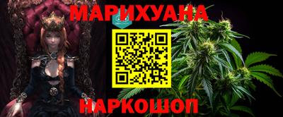 стаф Обнинск