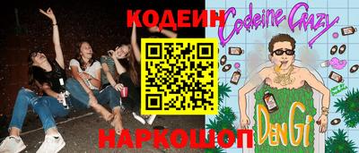 мдпв Обь