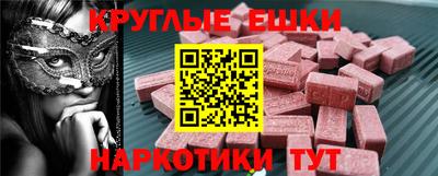 соль курить ск Нягань