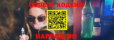 стаф Обнинск