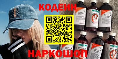 стаф Обнинск