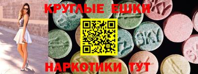 стаф Обнинск