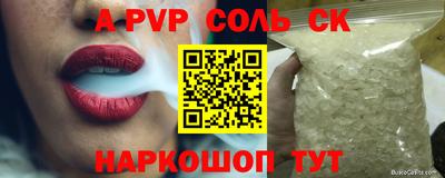мдпв Обь