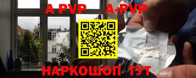 мдпв Обь