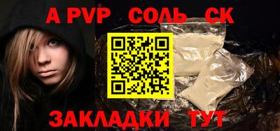мдпв Обь