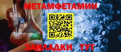 мдпв Обь