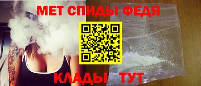 соль курить ск Нягань