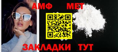 мдпв Обь