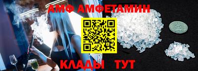 стаф Обнинск