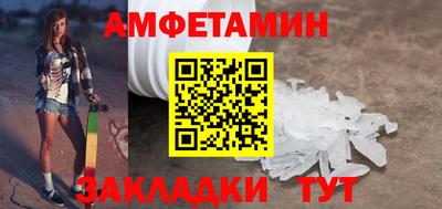 мдпв Обь