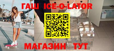 мдпв Обь