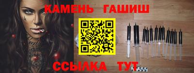 соль курить ск Нягань