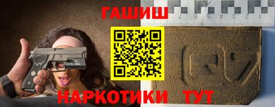 соль курить ск Нягань