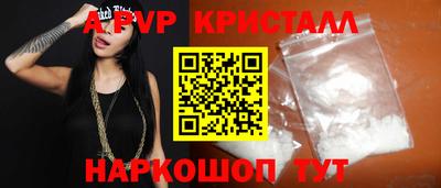 соль курить ск Нягань