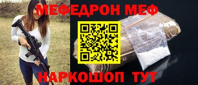 мдпв Обь