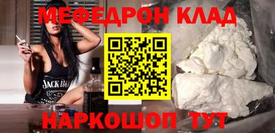мдпв Обь
