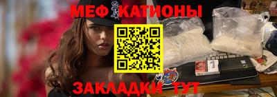 соль курить ск Нягань