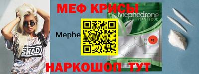 соль курить ск Нягань