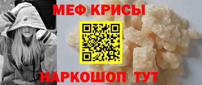 стаф Обнинск