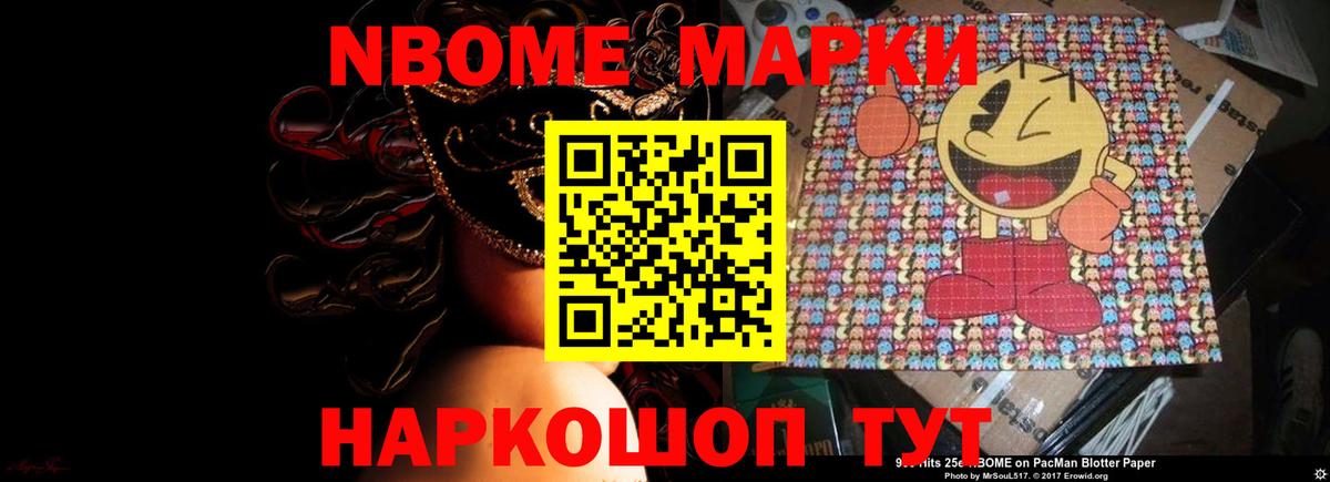 ЛСД экстази кислота  мега онион  Свободный  Вход с VPN 